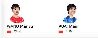 1745307682233012043.png image.png