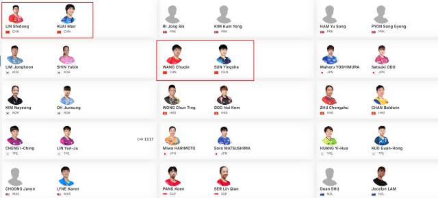 1745307730492020276.png image.png